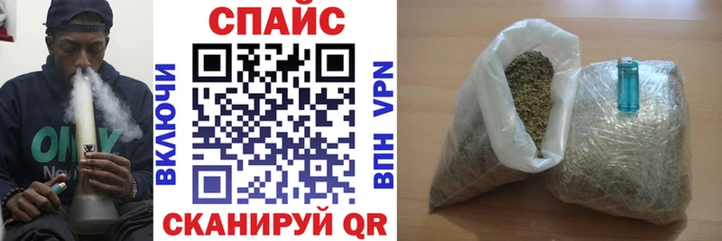 где купить наркоту  Кулебаки  БУТИРАТ 1.4BDO 