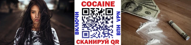COCAIN Перу закладка ссылка на мегу сайт мориарти официальный сайт Кулебаки