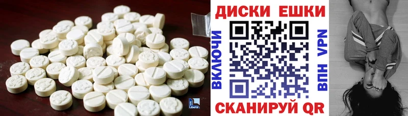 дарк нет клад  Кулебаки  ЭКСТАЗИ VHQ 