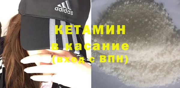 кокаин премиум Алзамай