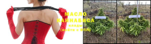 бутик Сатка