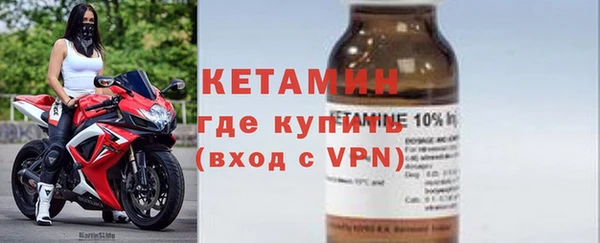 бутик Сатка