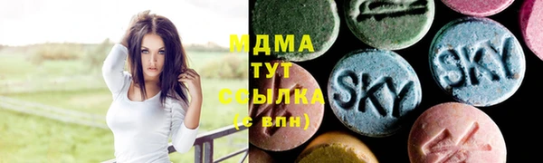 ешки Алексеевка