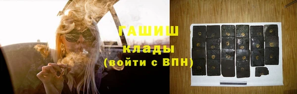 ешки Алексеевка