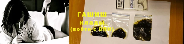 крисы Алексин