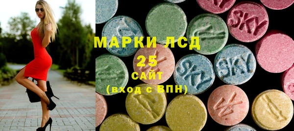 кокаин перу Абаза
