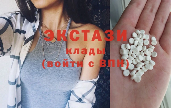 ешки Алексеевка