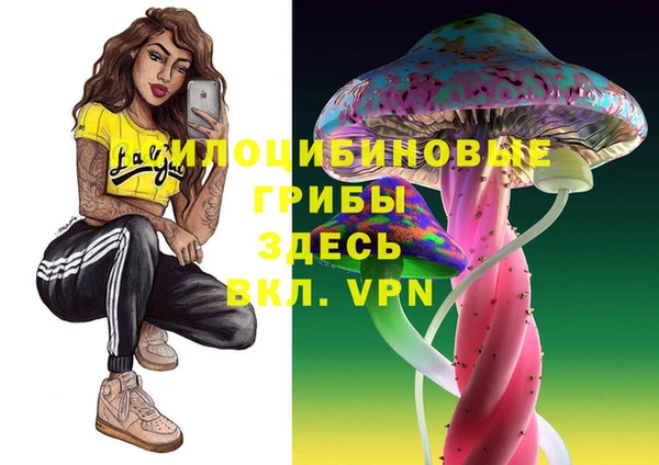 кокаин премиум Алзамай