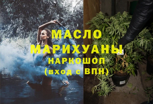кокаин перу Абаза