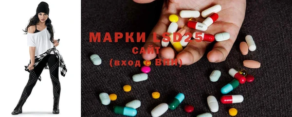 apvp Абинск