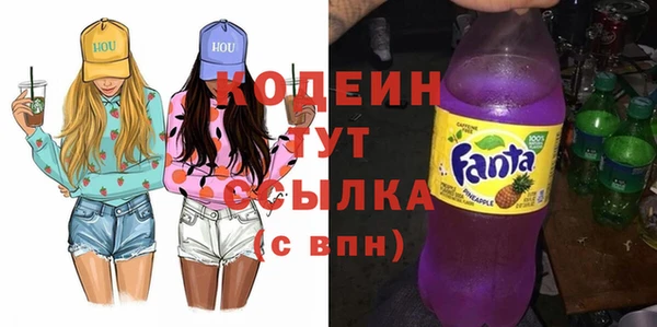 бутик Сатка