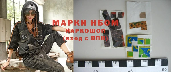 кокаин премиум Алзамай