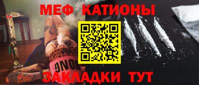 прущая мука Заволжье