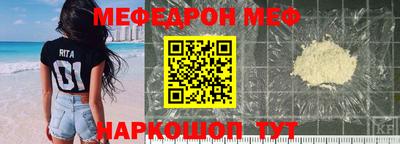 соль курить ск Заводоуковск