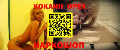амфетамин Жуковский