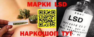 амфетамин Жуковский