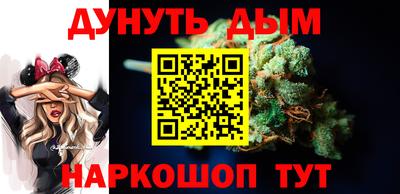прущая мука Заволжье