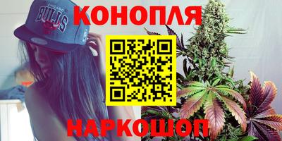 соль курить ск Заводоуковск