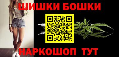 прущая мука Заволжье