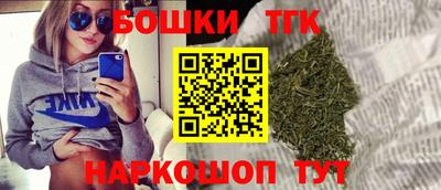 амфетамин Жуковский