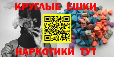 соль курить ск Заводоуковск