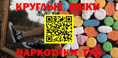 прущая мука Заволжье