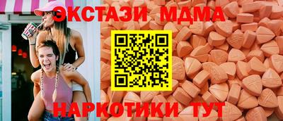 соль курить ск Заводоуковск