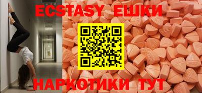 прущая мука Заволжье