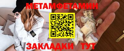 соль курить ск Заводоуковск