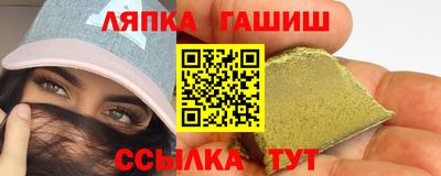 амфетамин Жуковский