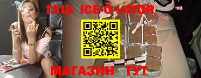 соль курить ск Заводоуковск