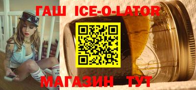 прущая мука Заволжье