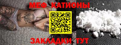 соль курить ск Заводоуковск