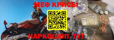 прущая мука Заволжье