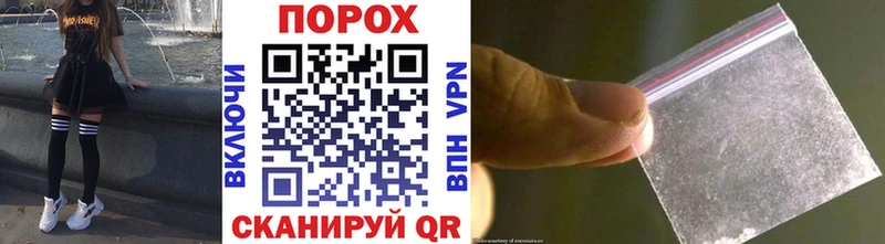 Метамфетамин кристалл  наркотики  Кулебаки 